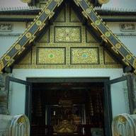 วัดชัยมงคล