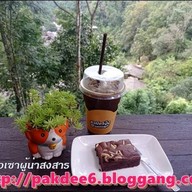 ระเบียงวิว