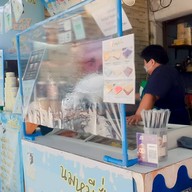 หน้าร้าน Milky Bear นมสด,นมหมี,บิงซู,ปังปิ้ง ปรีดีพนมยงค์2