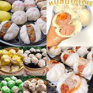 บ้านเปาเปาสุธาทิพย์