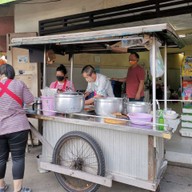 ข้าวขาหมูออมสิน