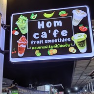 หมูสามชั้นทอด #  2 แฟลตตลิ่งชัน