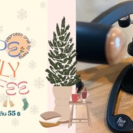 Dope Daily บางนา-ตราด กม.18