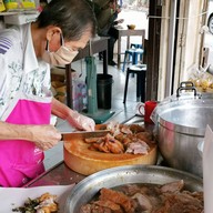 ข้าวขาหมูออมสิน
