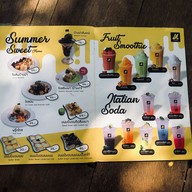 บ้านย่า สเต๊ก เฮ้าส์ หนองไผ่