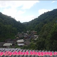 ระเบียงวิว