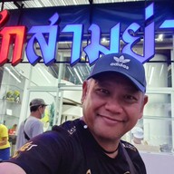 โจ๊กสามย่าน แคราย (ปากซอยงามวงศ์วาน 4) - ข้าวมันไก่ ต้มเลือดหมู แคราย (ปากซอยงามวงศ์วาน4)