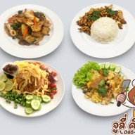 จูลี่คิทเช่น