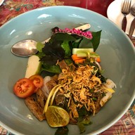 บ้านคุณชาย