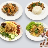 จูลี่คิทเช่น