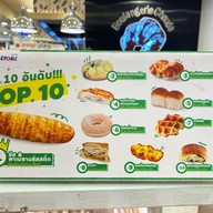 Saint Etoile by Yamazaki The Mall Bangkapi