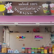 ลูกชิ้นทอดอินดี้