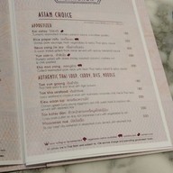 เมนู Mondo Hilton Sukhumvit Bangkok