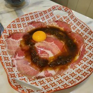 Evaime Shabu Shabu I’m Chinatown