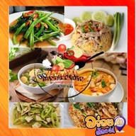 "เซียน" ข้าวไข่ข้น อ่อนนุช