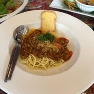 บ้านคุณชาย