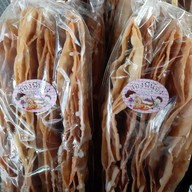 Notto อาหารเช้า (ขนมปังปิ้ง, แซนวิช)