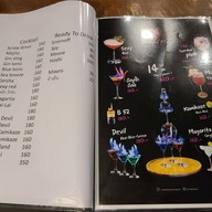 14 CAFE' Ubonratchathani