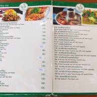 ครัวคุณแมว ซีฟู้ด