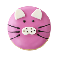 เมนูของร้าน Dunkin’ (ดังกิ้น โดนัท) Ekkamai Gateway