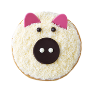 เมนูของร้าน Dunkin’ (ดังกิ้น โดนัท) Ekkamai Gateway
