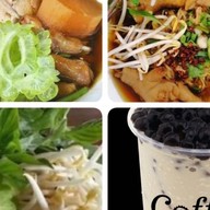 4 พี่น้อง ก๋วยเตี๋ยวไก่มะระ   (  ตึกแถว หน้าหมู่บ้าน นิรันดร์วิลล์ 16  ) ม.หัวเฉียว 1