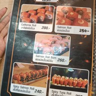 เมนู Yaosan sushibar ตึก SV.city พระราม3