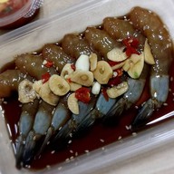 อู้งาน