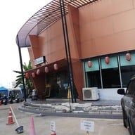 หน้าร้าน Sushi Mochi