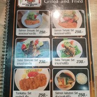 เมนู Yaosan sushibar ตึก SV.city พระราม3