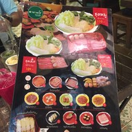 มาดามโฮ เฟอหม้อไฟ (หน้ามอศิลปากร)