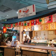 หน้าร้าน Yaosan sushibar ตึก SV.city พระราม3