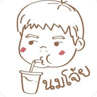 นมโจ้ย