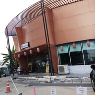 หน้าร้าน Sushi Mochi