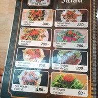 เมนู Yaosan sushibar ตึก SV.city พระราม3