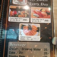 เมนู Yaosan sushibar ตึก SV.city พระราม3
