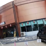 หน้าร้าน Sushi Mochi