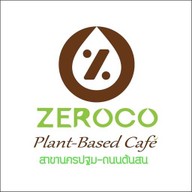 Zeroco plant-based cafe' ลาดพร้าว84 ลาดพร้าว84