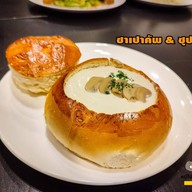 ลูกหลาน HALAL