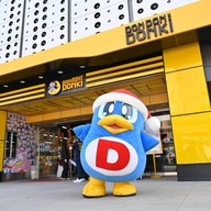 บรรยากาศ DON DON DONKI MBK Center