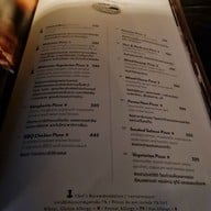 เมนู Midwinter Green