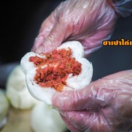 ลูกหลาน HALAL