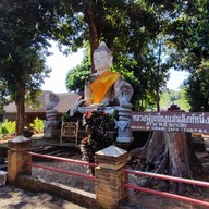 วัดพระธาตุภูเข้า (ปูเข้า)