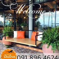 บรรยากาศ ร้านบินไกล By เอบี