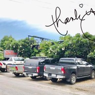 หน้าร้าน ร้านบินไกล By เอบี