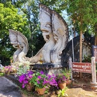 วัดพระธาตุภูเข้า (ปูเข้า)