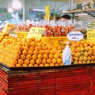 เจ้ดาวเรืองผลไม้ตามฤดูกาล by ขุนอิง