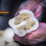 ลูกหลาน HALAL