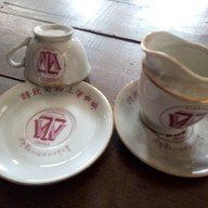 กาแฟตุงฮู