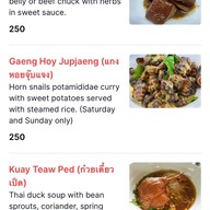 Brasserie Phuket ในเมืองภูเก็ต